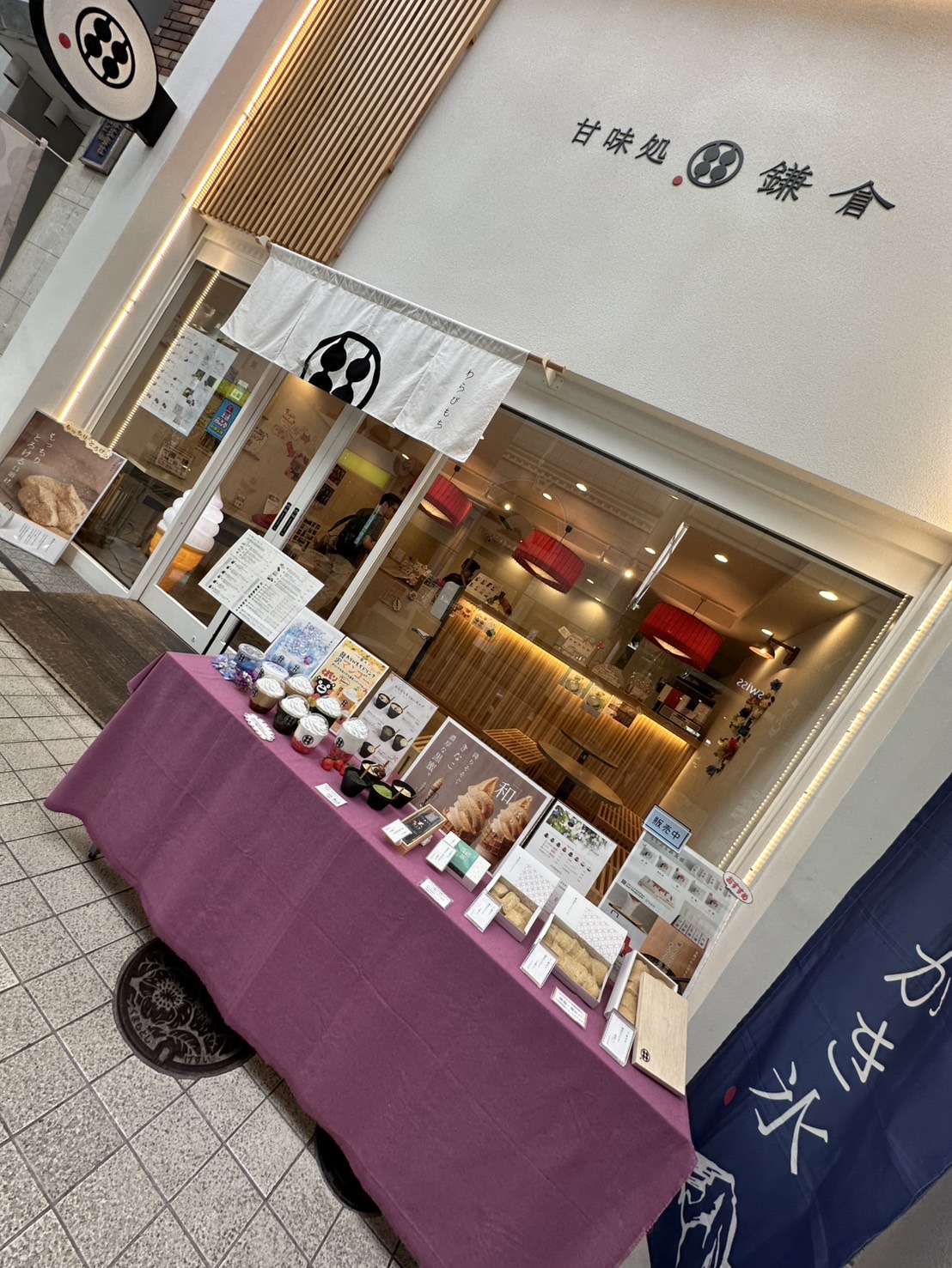 一日中お客様来店数80人超え！！お店稼働しかしてないです🙆‍♂️